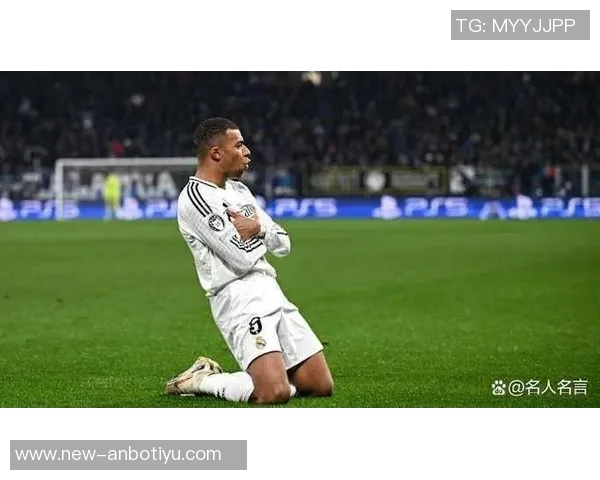 姆巴佩欧冠历史射手榜第六位追赶劳尔目标12球挑战新高