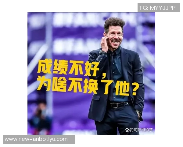 西蒙尼执教下马竞破千球大关今年进球数创历史新高达109球 西蒙尼执教下马竞破千球大关今年进球数创历史新高达109球