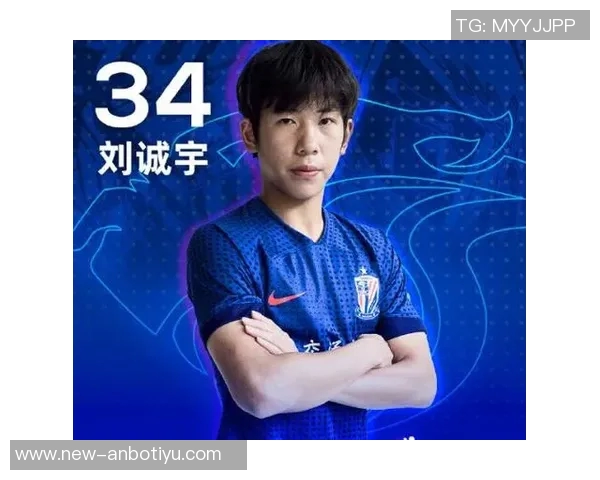 主力阵容出击申花迎战首尔刘诚宇吴曦李可首发林加德强势出场