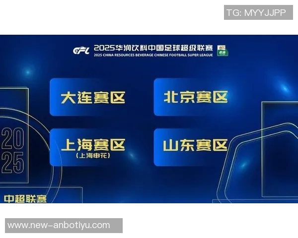 泰山队与玉昆队首发阵容揭晓瓦科彭啸谢文能领衔出战约尼查侯永永参赛 泰山队与玉昆队首发阵容揭晓瓦科彭啸谢文能领衔出战约尼查侯永永参赛